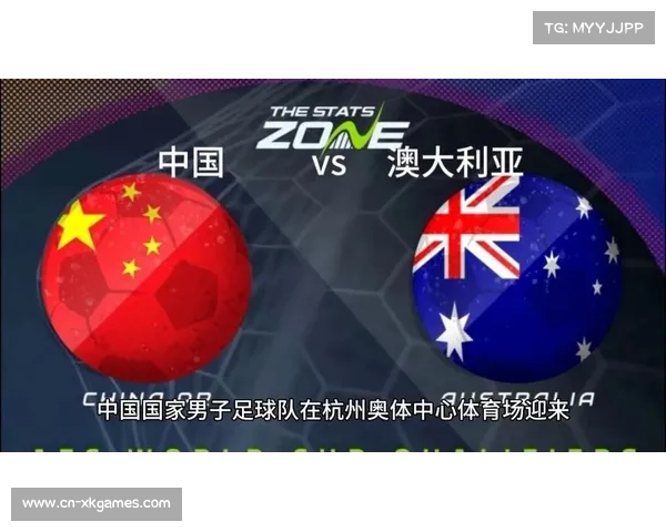 2022世界杯亚洲区预选赛精彩视频直播全程回顾与分析 2022世界杯亚洲区预选赛精彩视频直播全程回顾与分析